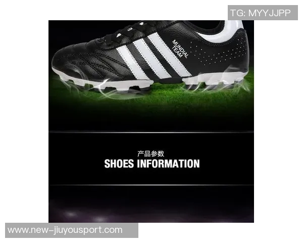 正品足球鞋渠道揭秘如何选择可信赖的购买途径与品牌推荐